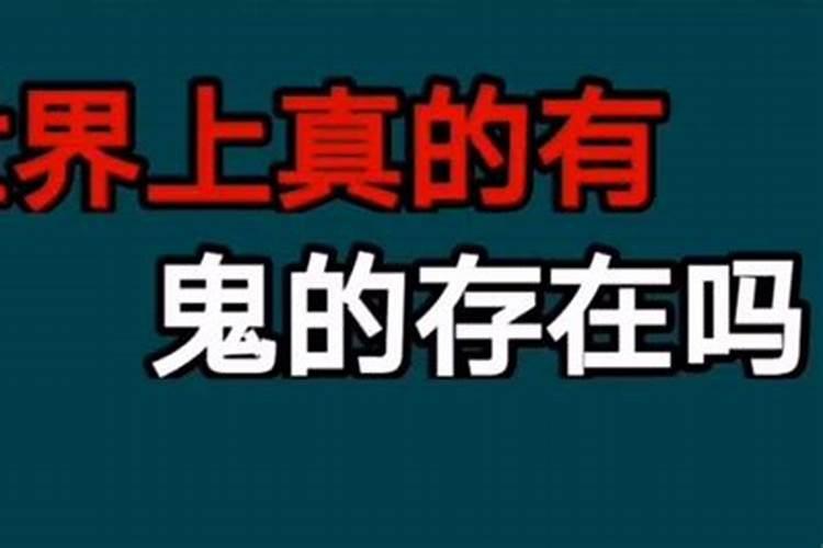 生意总是不顺是什么风水不好吗