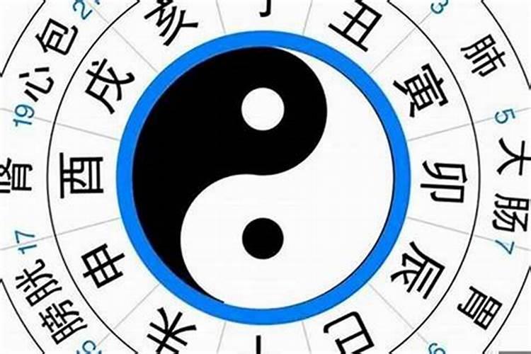 两人八字怎么才算合