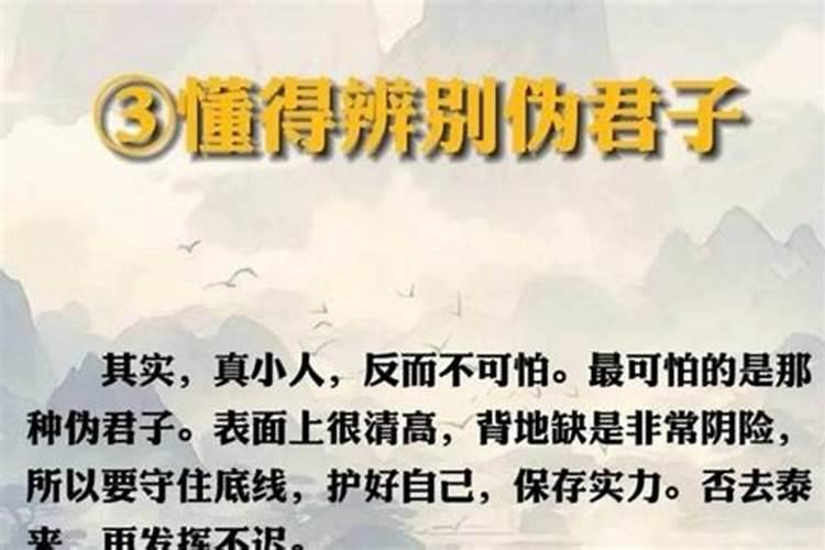 算命的可以给婴灵超度吗