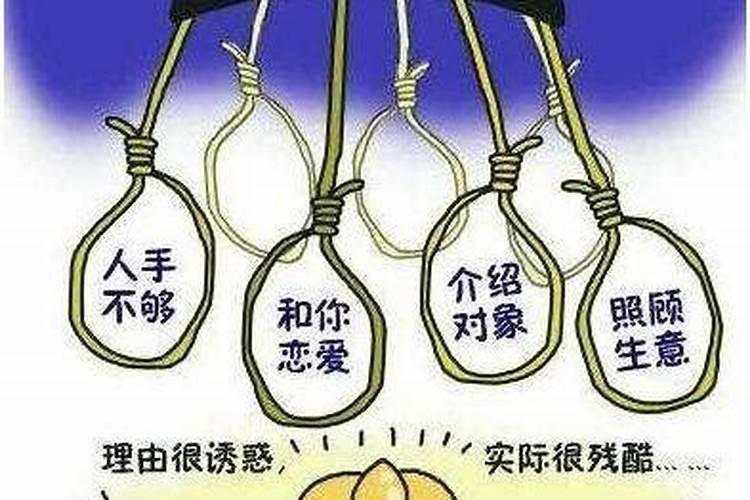 佛教如何安慰失去亲人的人