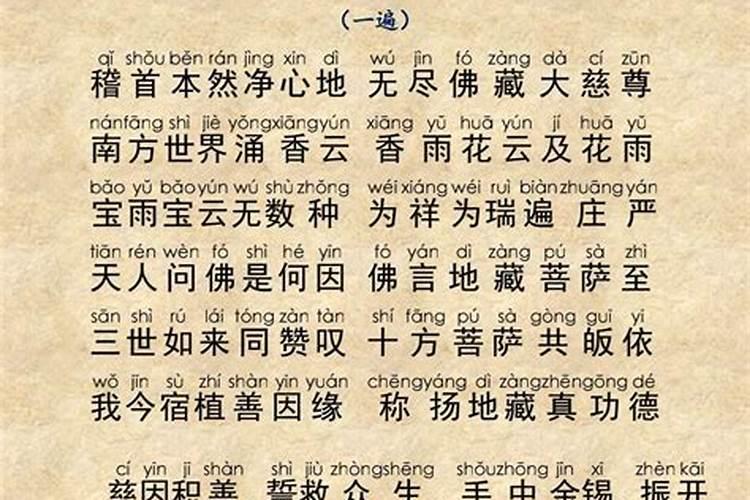 要不要相信八字合婚，人应该相信八字合婚吗为什么