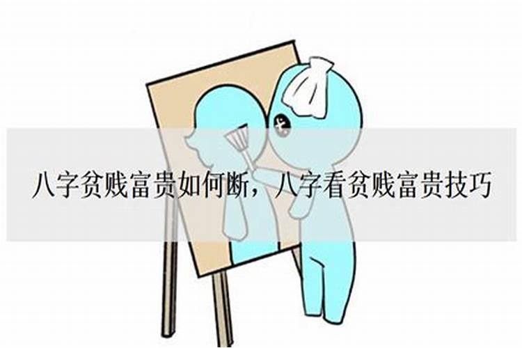 剖腹产生子求吉日吉时