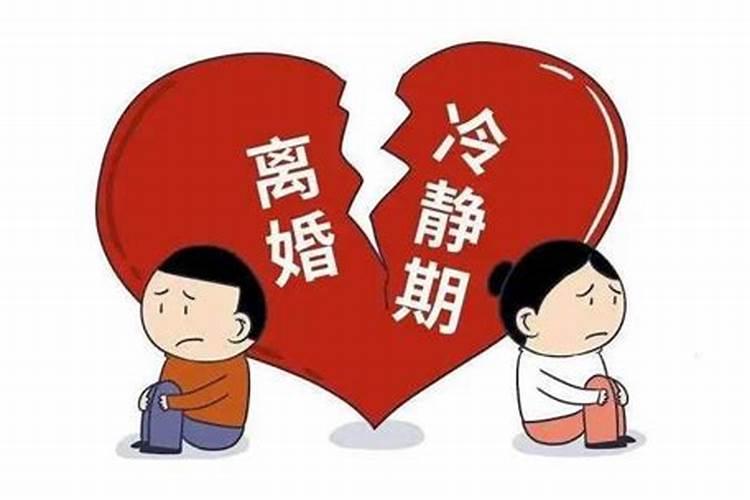 情感挽回过程中这些事情不要做