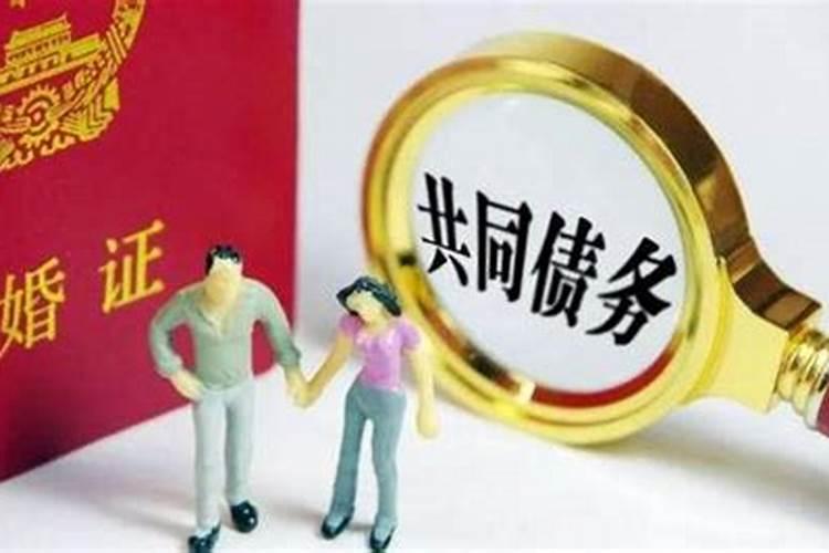 婚姻存续关系怎么算离婚了