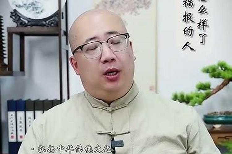 冤亲债主是鬼吗