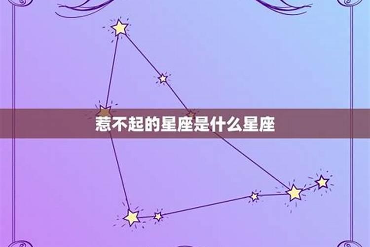 合八字怎么样才算好