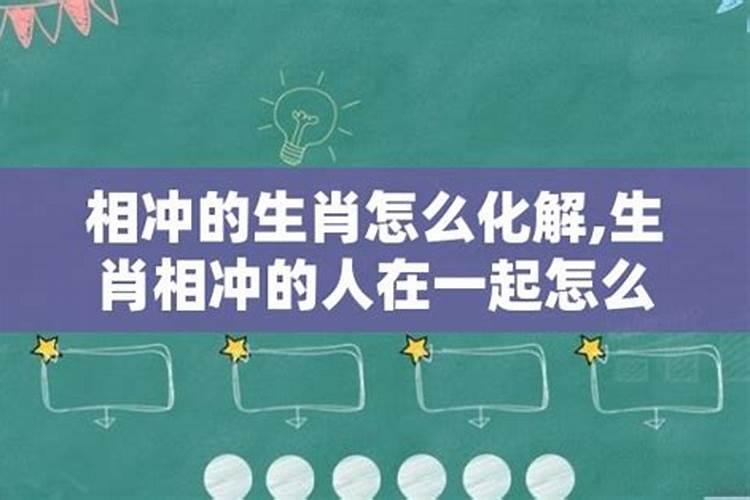 不能合伙做生意的属相，合伙做生意生肖合不合吗