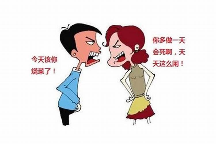 和妻子闹离婚想挽回这段感情