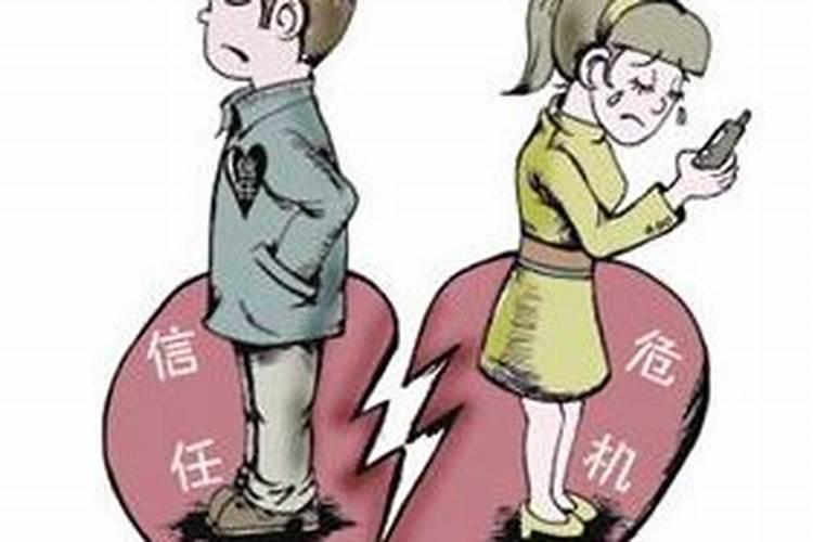 婚姻上犯小人怎么破解