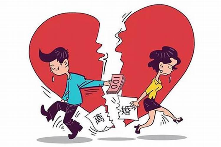 怎么算婚姻里的人