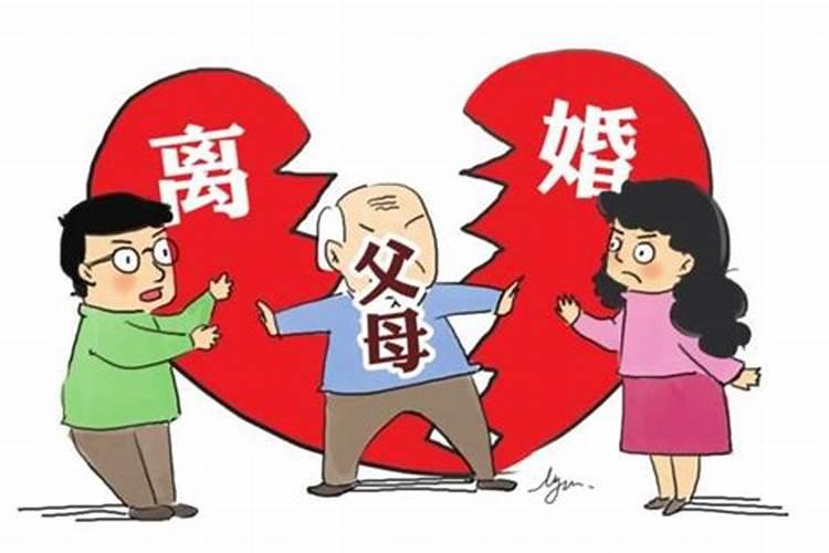 婚姻算八字犯月份怎么办