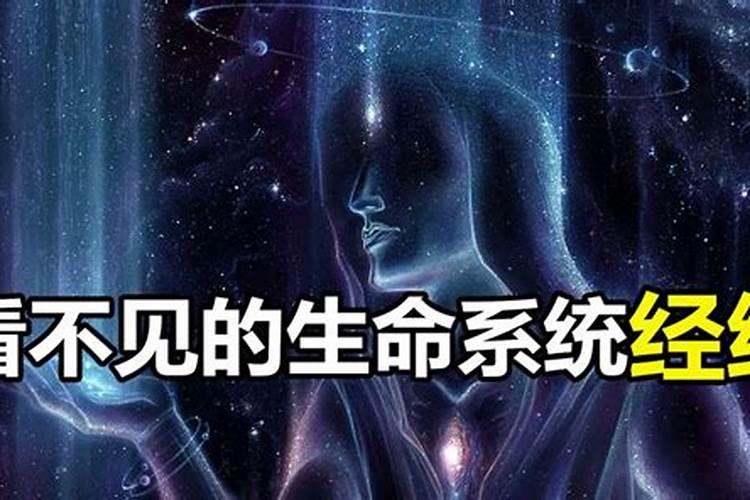 这符咒我在一本古籍中见过