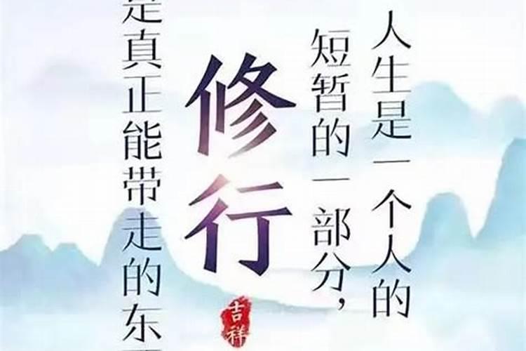 婚姻缘分尽了预兆