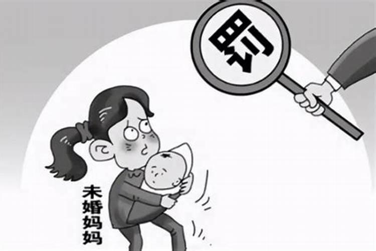 打胎后遗症男方需要赔偿吗