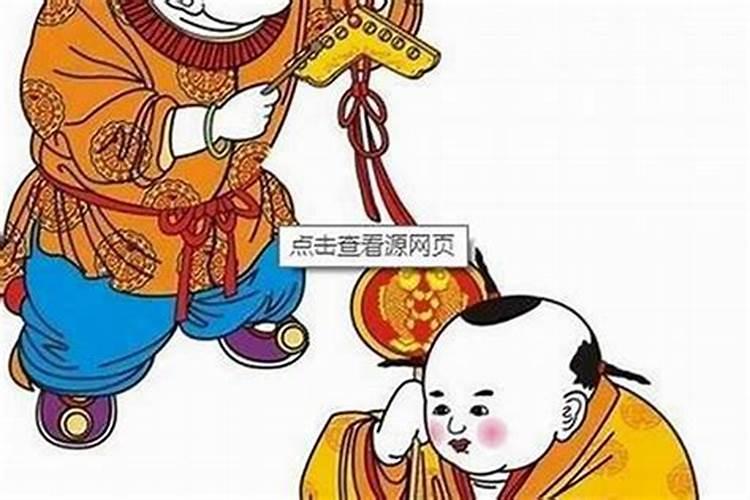 婚姻需要看面相生辰八字吗