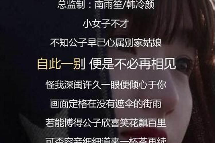 八字和面相的关系是什么