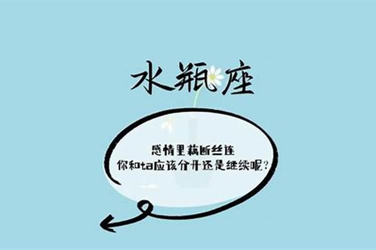 看两个人八字合不合要看什么