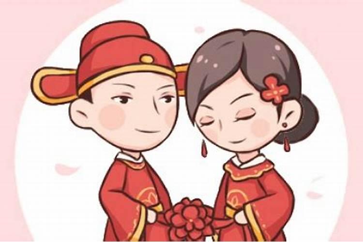 合婚吉代表什么意思