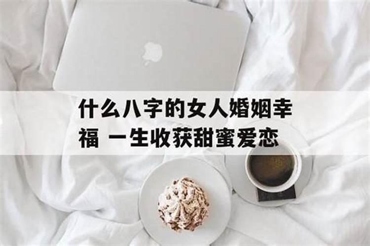 八字中将军箭何为箭何为弓