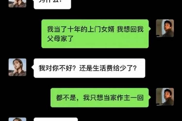 离婚现在想合婚要什么手续