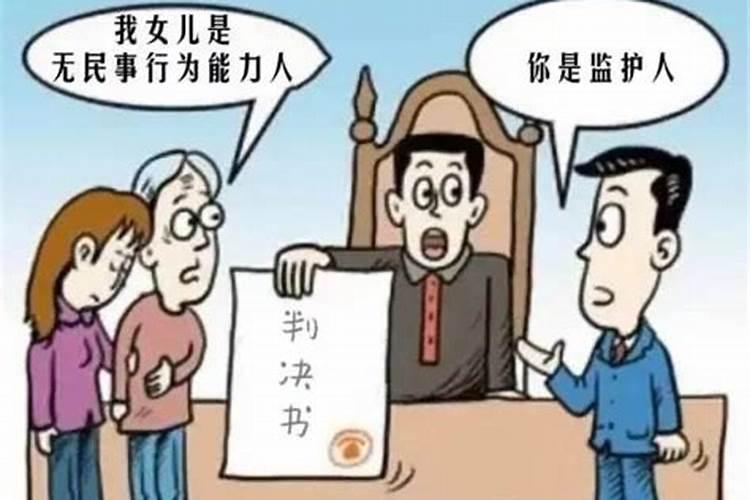 婚姻登记算行政行为吗知乎