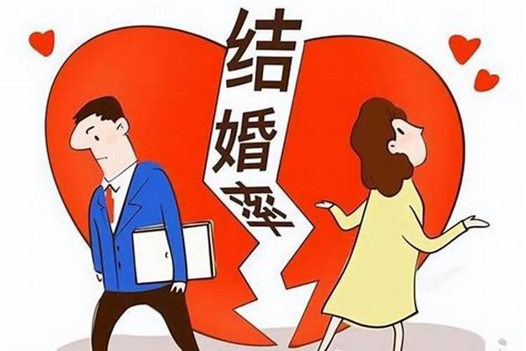 什么样的婚姻算不合适