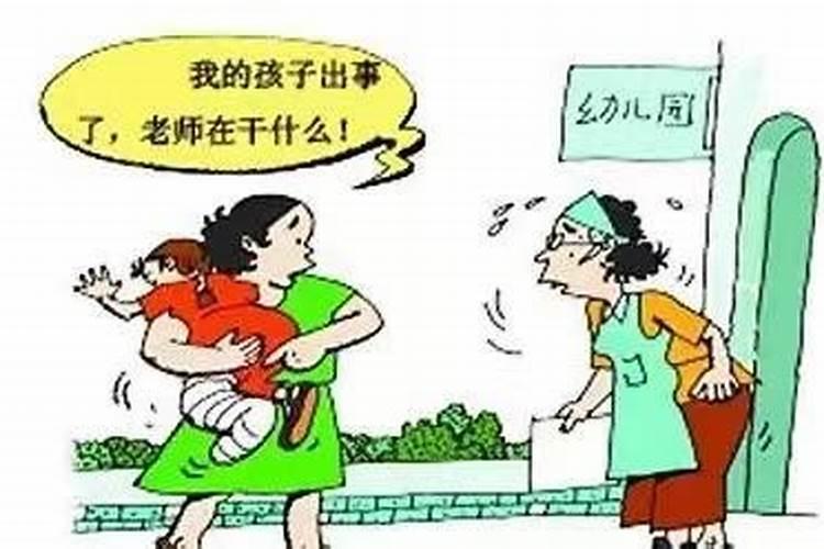 孩子在学校意外死亡学校有责任吗知乎