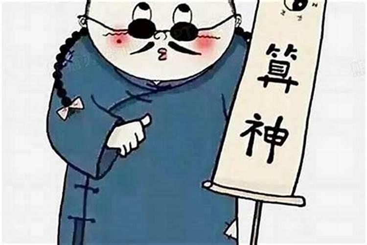 八字不好要怎么解