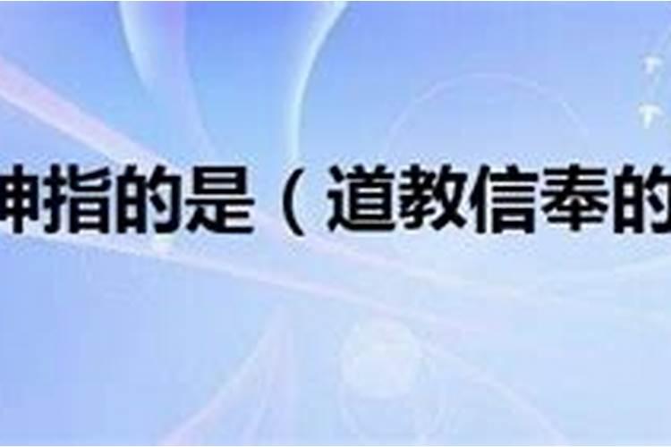 求财咒语8个字