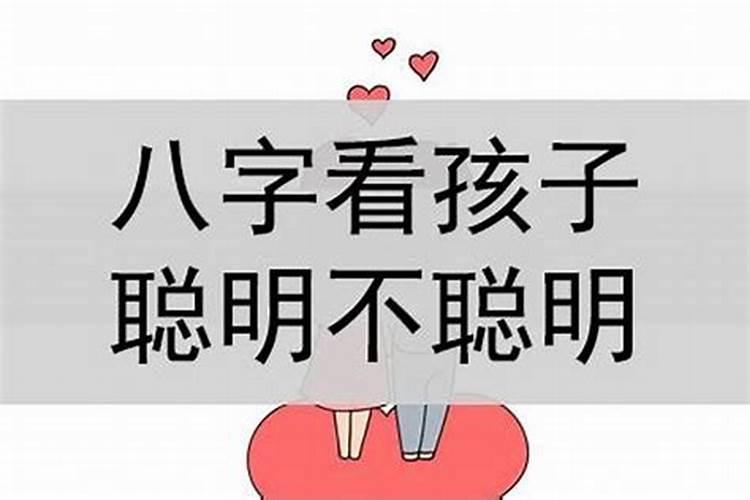 命里克母亲的儿子