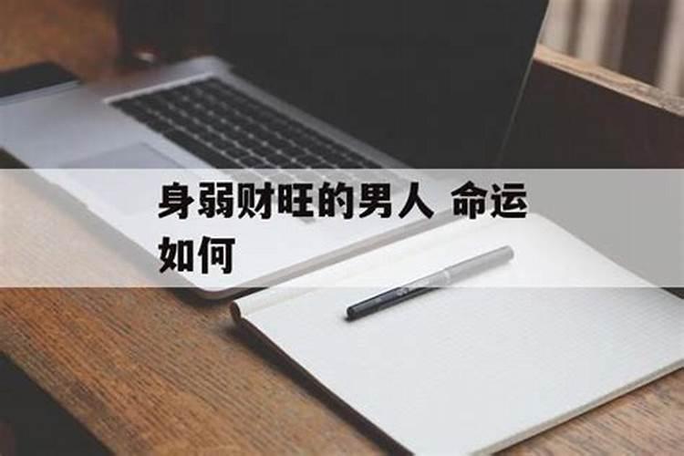 八字测试事业发展方向