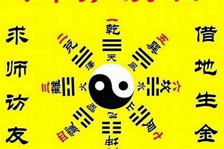 精通八字的人