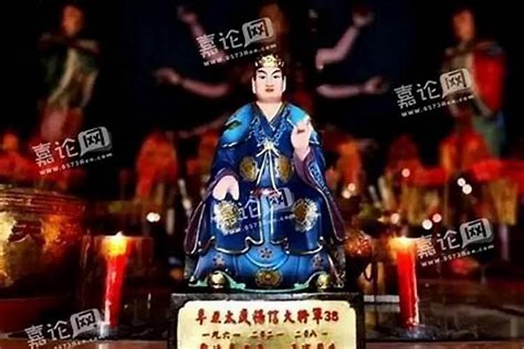 犯太岁一年都不顺吗能化解吗