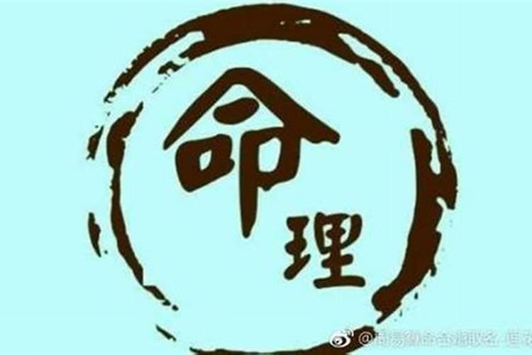 如何从八字看事业方向