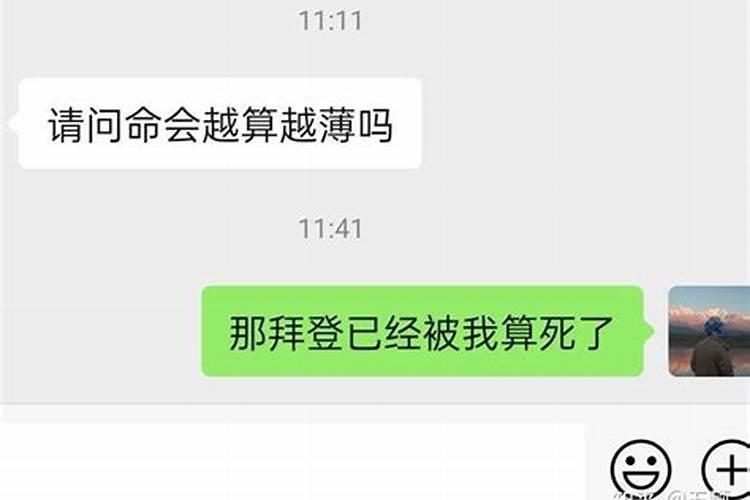 怎样做才能时来运转