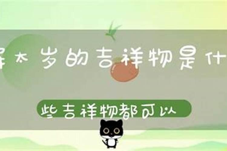 八字能看出财运吗