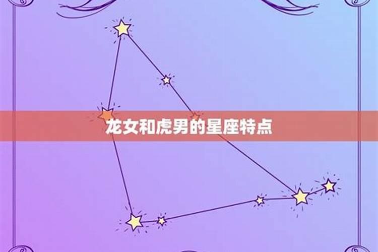 星座和属相都不合能合婚吗