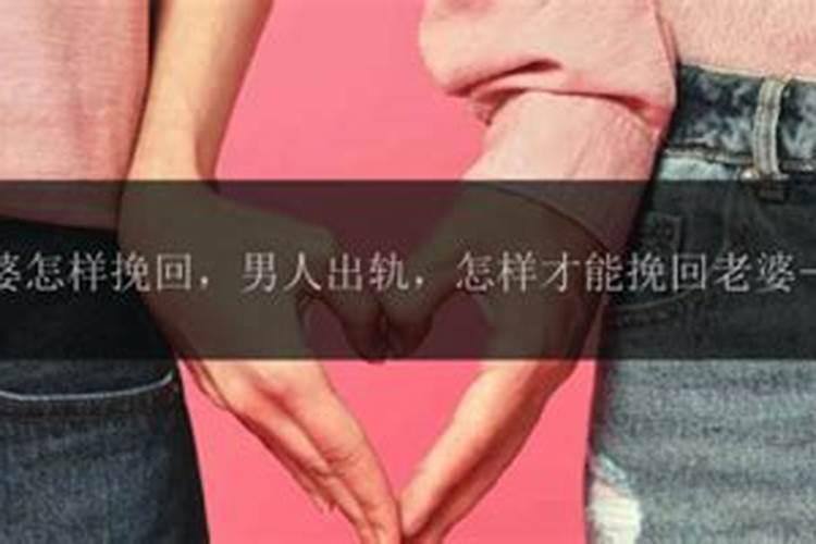 结婚有必要八字合婚吗