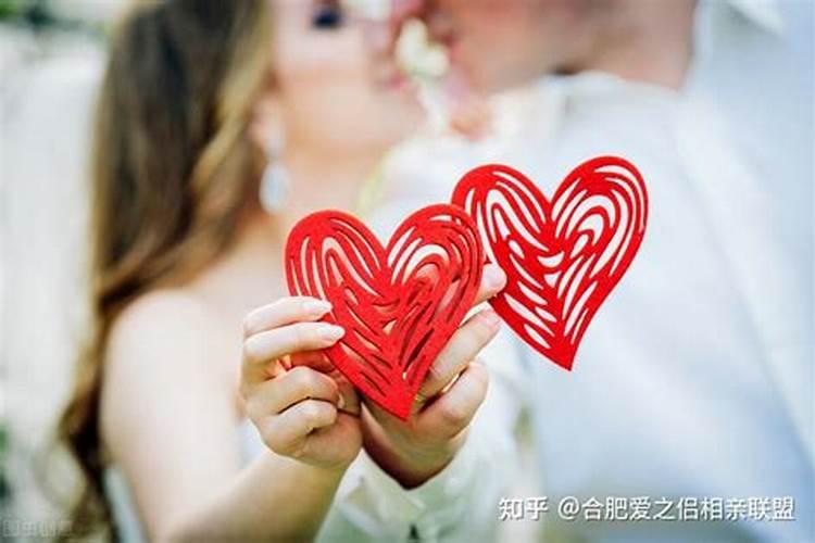 夫妻如何经营婚姻关系