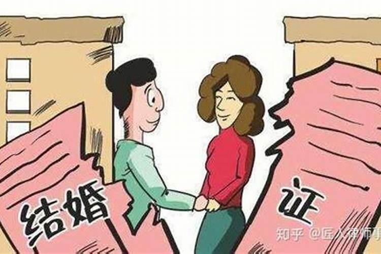 注销婚姻算离婚吗