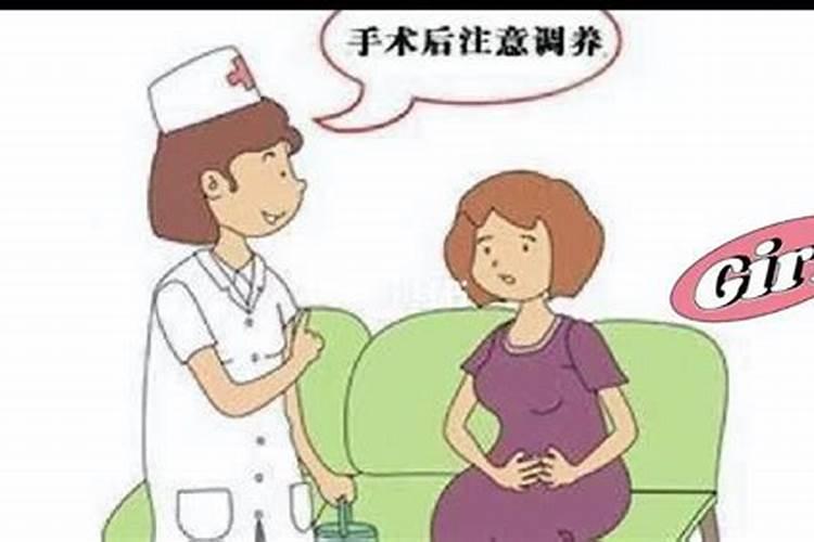 女生堕胎需要多少钱