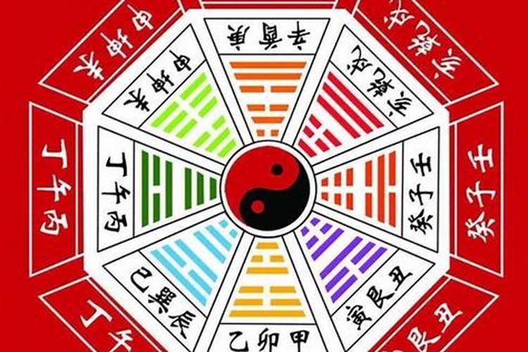 八字纯阴是五世奇人