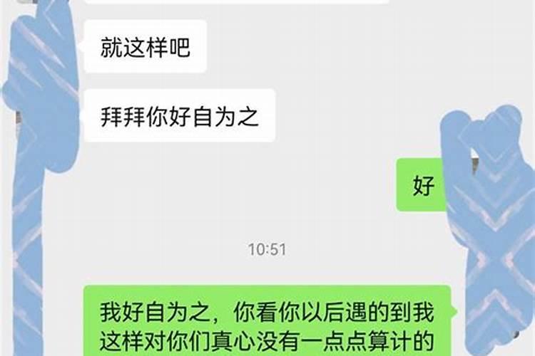 父母让打胎，但是自己不忍怎么办