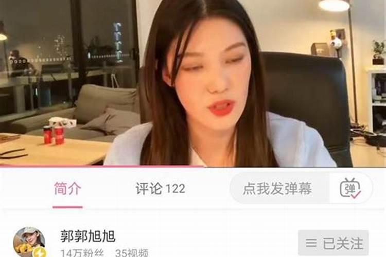 算命28岁之后才能结婚的