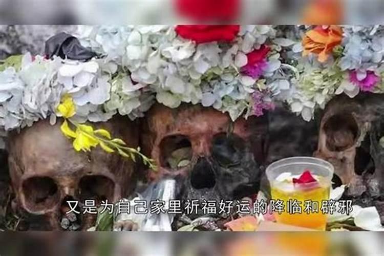 过世亲人生日怎么祭奠