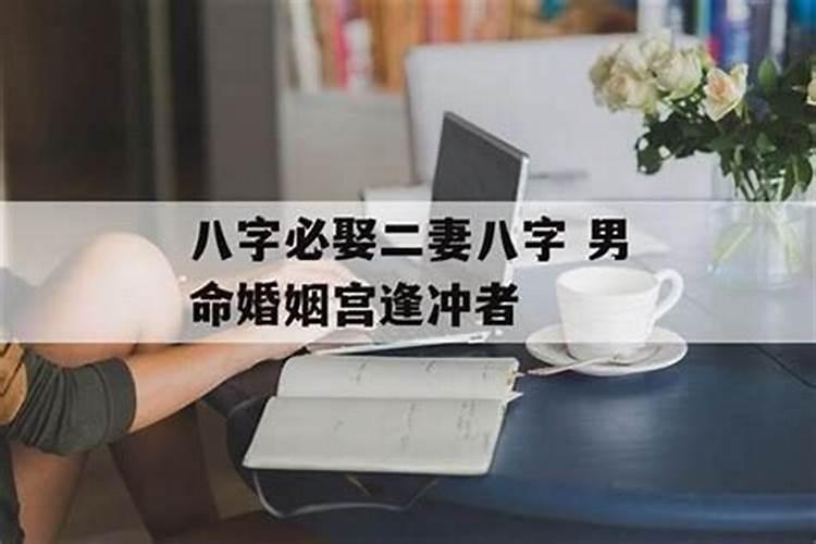 你能理得清吗为什么