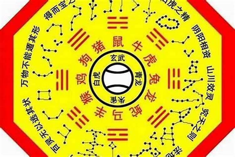 八字里面有将星是什么意思