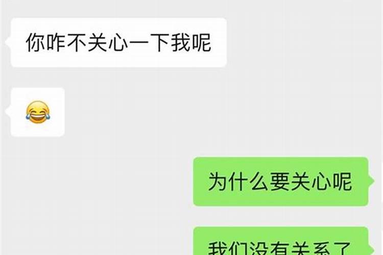 很纠结选择结婚对象