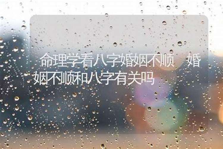 命理师的开财库可信吗