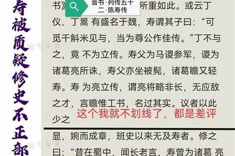 能到亲人过世什么意思